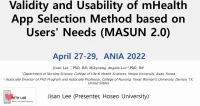 Validity and Usability of mHealth App Selection Method Based on Users' Needs (MASUN 2.0) icon