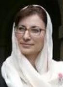 Amineh_Hoti