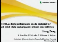 Mgh2 as High Performance Anode Material for All Solid State Rechargeable Lithium Ion Batteries icon
