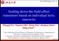 Scaling down the Field Effect Transistors Based on Individual InAs Nanowire icon