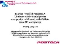 Marine Hydroid Perisarc: A Chitin/Melanin Composite Reinforced with DOPA-Iron (III) Complexes icon