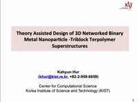 Theory Assisted Design of 3D Networked Binary Metal Nanoparticle -Triblock Terpolymer Superstructures icon