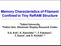 Memory Characteristics of Filament Confined in Tiny ReRAM Structure icon