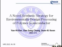 A Novel Synthetic Strategy for Environmentally Benign Processing of Polymer Semiconductors icon