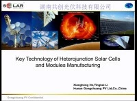 The Research and Applications of the Si Base Thin Film Photovoltaic Modules icon