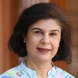 Zahra Hasan, PhD, The Aga Khan University Logo