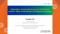 Thumbnail for Degradation of iopromide during UV-LED/chlorine reaction: Radical contribution and effect of wavelength