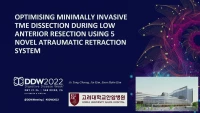Thumbnail for Video Plenary: Small Bowel, Abdominal Wall, Hernia, & Colorectal I
