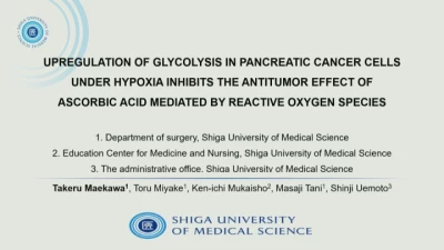 Thumbnail for Pancreatic Diseases I