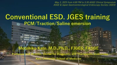 Thumbnail for ASGE & Japan Gastroenterological Endoscopy Society (JGES)