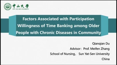Thumbnail for Factors Associated with Participation Willingness of Time Banking Among Older People with Chronic Diseases in Community
